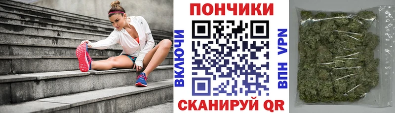 Купить ГАШ  Марихуана  Псилоцибиновые грибы  Меф мяу мяу  Чишмы