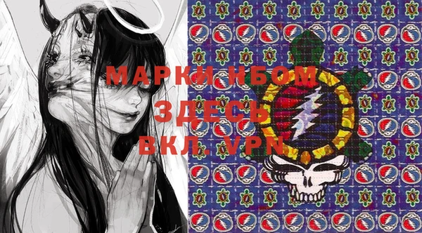 скорость Бородино