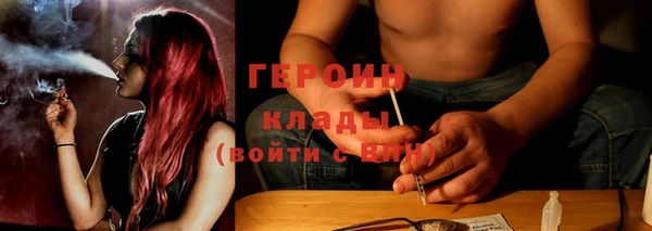 скорость Бородино