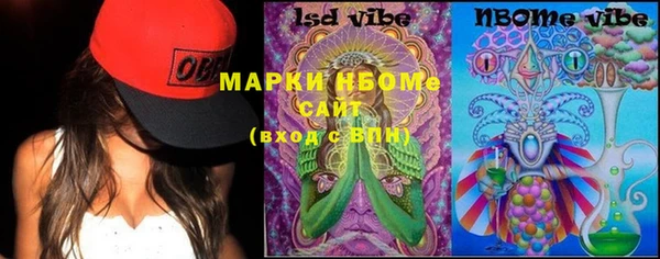 кокаин VHQ Верея