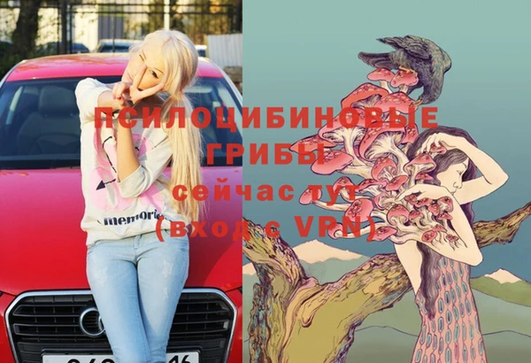 кокаин VHQ Верея