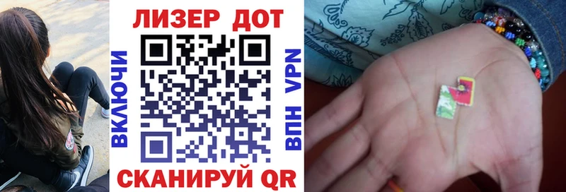 Марки NBOMe 1,5мг  Купить  Чишмы 